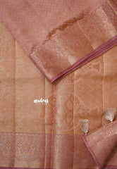 Dual Shade Golden Rosewood - Raaga - Semi Tussar wtih full body 3D weaving