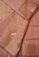 Dual Shade Golden Rosewood - Raaga - Semi Tussar wtih full body 3D weaving