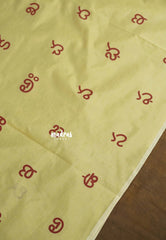Butter Yellow - Aathini - Telugu Letters Handblock Printed Bamboo Cotton Double Blouse Combo