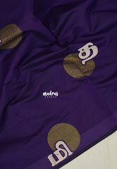 Violet Purple - Aathini - Tamizh Words Handblock Printed Bamboo Cotton Double Blouse Combo