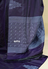 Navy Blue - Ahimsa - 100 count Pure mercerized silk cotton with temple and mango border