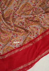 Multicolor with Red - Premium Ajrakh Modal Style Printed Silk with Rettapet Rudraksham Border - Best for Small Funtions