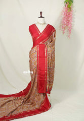 Multicolor with Red - Premium Ajrakh Modal Style Printed Silk with Rettapet Rudraksham Border - Best for Small Funtions