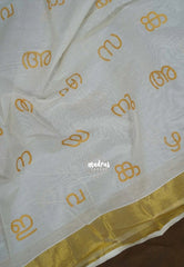 Classic Ivory White - Ambigai -  South Cotton Saree with Malayalam Letters Prints and Golden Border - Best for Festive Wear