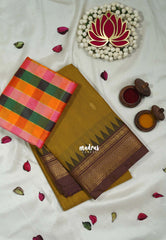 Mustard Brown - Andal - Mercerised Cotton with Silk Finish Kanchi Border and Buttas with Madras Kattam Silk Blouse - Perfect for Regular Wear | Casual Wear