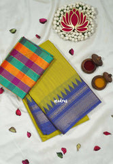 Greenish Yellow - Andal - Mercerised Cotton with Silk Finish Kanchi Border and Buttas with Madras Kattam Silk Blouse - Perfect for Regular Wear | Casual Wear