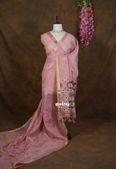 Antique Blush Pink - Artisan Crafted Soft Jute Linen with Bomkai Ikkat Weaving Pallu - Best for Office Wear | Casual Wear