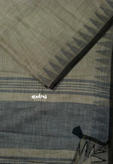 Pastel Brown - Leela - Soft assam cotton plain body with temple border