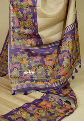 Chikoo with Purple - Chitraleka - Semi tussar silk with kalamkari depiction border and pallu