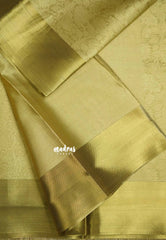 Nita Ambani inspired Antique Golden Soft Tissue silk saree