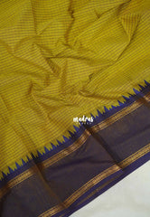 Greenish Yellow -  Karthigai silk cotton rettapeta border with muthu kattam