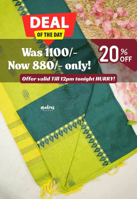 Leela -  Soft khadi butta saree satin skirt border - Neon green