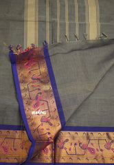 Devayani Grey silk cotton -  Rich weaving Paithani border