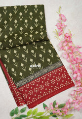 Dark Olive Green - Fine Quality Pure Cotton Saree with Ikkat Prints - Perfect for Regular Wear | Casual Wear | Summer Wear
