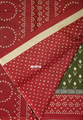 Dark Olive Green - Fine Quality Pure Cotton Saree with Ikkat Prints - Perfect for Regular Wear | Casual Wear | Summer Wear