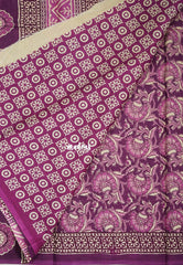 Magenta - Fine Quality Pure Cotton Saree with Kalamkari Prints and Small Border - Perfect for Regular Wear | Casual Wear | Summer Wear