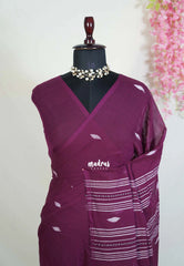 Mulberry Purple - Fine Quality Pure Cotton Saree with Assam Weaving - Perfect for Regular Wear | Casual Wear | Summer Wear