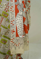 Beige with Green - Traditional Kalamkari Cotton Saree with Ambari Elephant Border - Best for Office Wear | Casual Wear