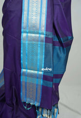 Violet Purple - Kanimozhi - Soft Silk Plain with Mango Border - Best for Pooja Functions | Temple Visit