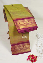 Dual Shade Olive Green - Karthigai Mercerised cotton Saree Bavanji and Mango border with buttas - Best for Wedding Functions