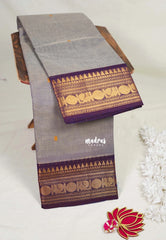 Purple Grey - Karthigai Mercerised Cotton Body Annam, Rudraksham Border with Buttas - Best for Temple Visit