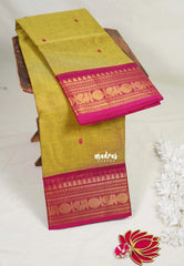 Yellowish Green - Karthigai Mercerised Cotton Body Annam, Rudraksham Border with Buttas - Best for Temple Visit