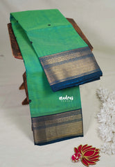 Aqua Green - Karthigai Mercerised Cotton Bavanji Flower Border with Buttas - Best for Pooja Funtions | Temple Visit