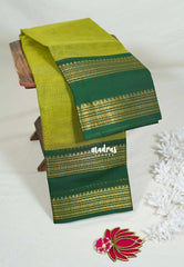 Fresh Leaf Green - Karthigai Mercerised Cotton Plain with Rettapet Border - Best for Temple Visit | Pooja Functions