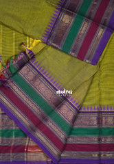 Yellowish Green - Karthigai Mercerised Cotton Plain Saree Annam with Multi Color Border - Best for Temple Visit | Pooja Functions