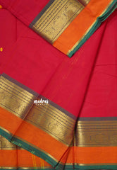 Reddish Pink  - Karthigai silk cotton Round Peacock and Skirt Border with buttas