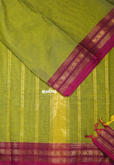 Mehndi Green - Karthigai silk cotton plain body multi rudraksham border - Perfect for Temple Visit