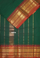 Emerald Green - Karthigai Silk Cotton Bavanji with Temple Border - Best for Gifting