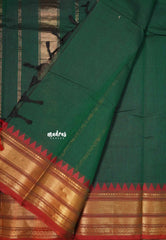 Emerald Green - Karthigai Silk Cotton Bavanji with Temple Border - Best for Gifting