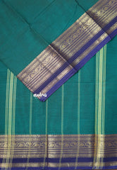 Teal Green - Karthigai silk cotton plain body leaf and mango border - Best for Gifting