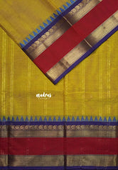 Yellow - Karthigai silk cotton in body with mango and temple skirt border with buttas - Best for Temple Visit