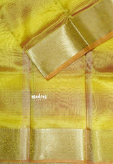 Dual shade Yellow  - Kushboo -  Banarasi Tissue silk saree with tissue border