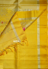 Creamy Yellow - Kumudavalli - Light Weight Kanchivaram Wedding Bridal Silk Saree Zari Weaving Body with Skirt Border - Perfect for Wedding Functions