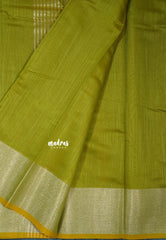 Dual Shade Yellowish Green - Maheswari - Maheswari cotton silk with tissue border - Best for Simple Functions