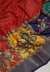 Rangoli Brick Red - Ananya - Soft Mangalore Silk Saree with Kalamkari Prints Partly Pallu - Best for small function