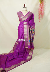 Magenta Purple - Manjari - Raw Silk Premium Paithani Weaving Border and Pallu - Best for Small Functions | Pooja | Reception
