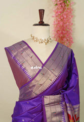 Violet Purple - Manjari - Raw Silk Premium Paithani Weaving Border and Pallu - Best for Pooja Functions | Reception