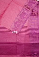 Rose Pink - Manjari - Raw silk with Ambari weaving Border