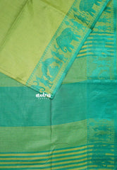 Fresh Green - Manjari - Raw silk with Ambari weaving Border