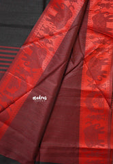 Black - Manjari - Raw silk with Ambari weaving Border