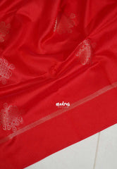 Spicy Red - Manjari - Raw Silk Saree with Kolam Weaving and Skirt Border - Best for Small Functions / Pooja
