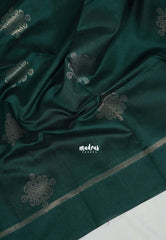 Bottle Green - Manjari - Raw Silk Saree with Kolam Weaving and Skirt Border - Best for Small Functions / Pooja