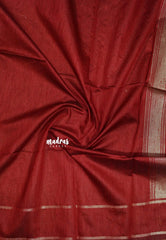 Turmeric Yellow -  Mayuri -  Jute Tussar Silk Saree with Rettapetta Small Zari Border