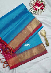 Bright Sky Blue - Meenakshi - Light Weight Pure Silk Cotton Saree Plain with Getti Border Contrast Pallu and Blouse - Perfect for Wedding Functions
