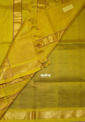 Jamun Purple - Meenakshi - Light Weight Pure Silk Cotton Saree Plain with Small Getti Border Contrast Pallu and Blouse - Perfect for Wedding Functions