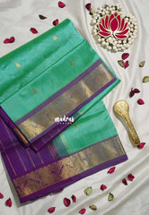 Aqua Green - Meenakshi - Light Weight Pure Silk Cotton Saree Tample, Mango Border with Buttas Contrast Pallu and Blouse - Perfect for Wedding Functions